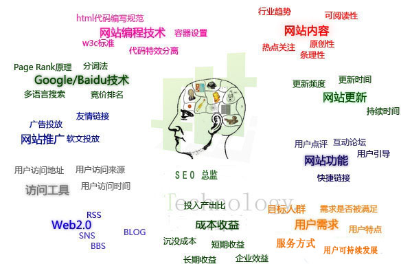 seofuwu1951021248573.jpg